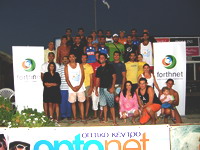 Φινάλε και στο 9ο Forthnet 1