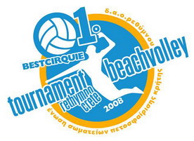 Παγκρήτιο τουρνουά στο Ρέθυμνο 1