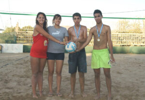 Πανελλήνιο Πρωτάθλημα κάτω των 17 ετών 1