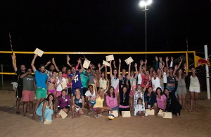 Δελτίο Τύπου Νέου Δ.Σ. 1