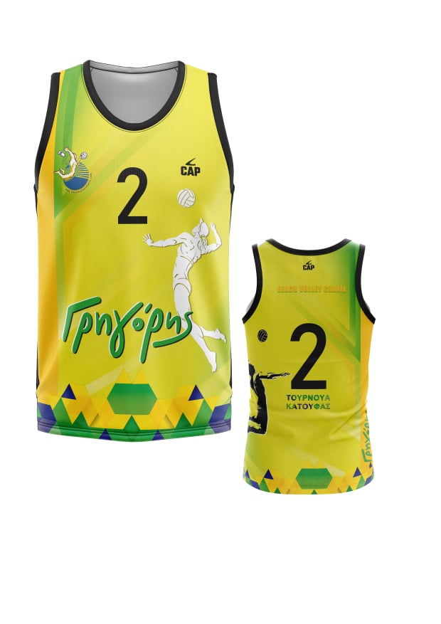 Τελευταία μέρα συμμετοχών για το Παγκρήτιο Τουρνουά «Νίκος Κατούφας» 1