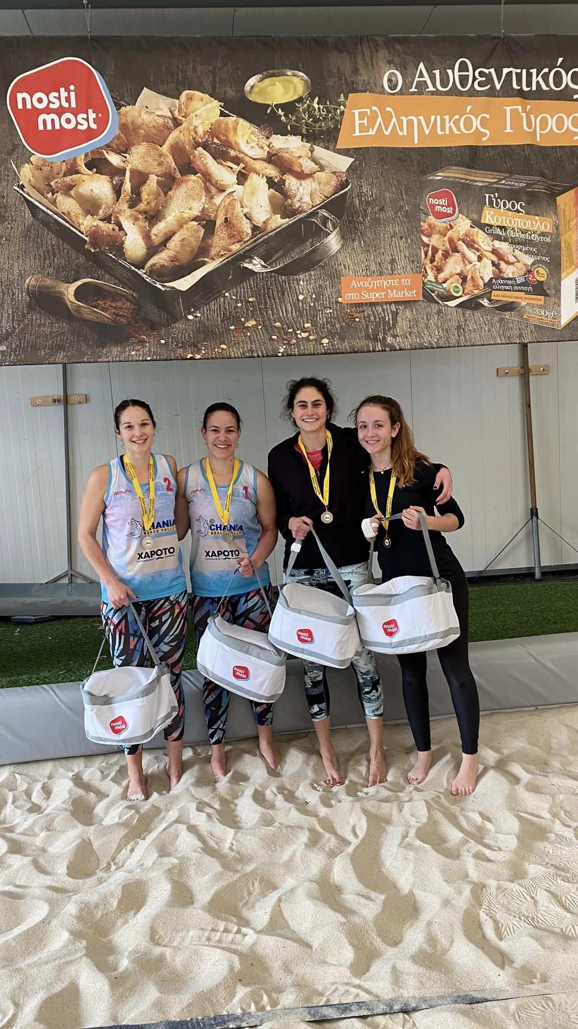 Nostimost Elite Series