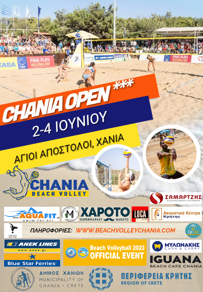 Chania Open 2023