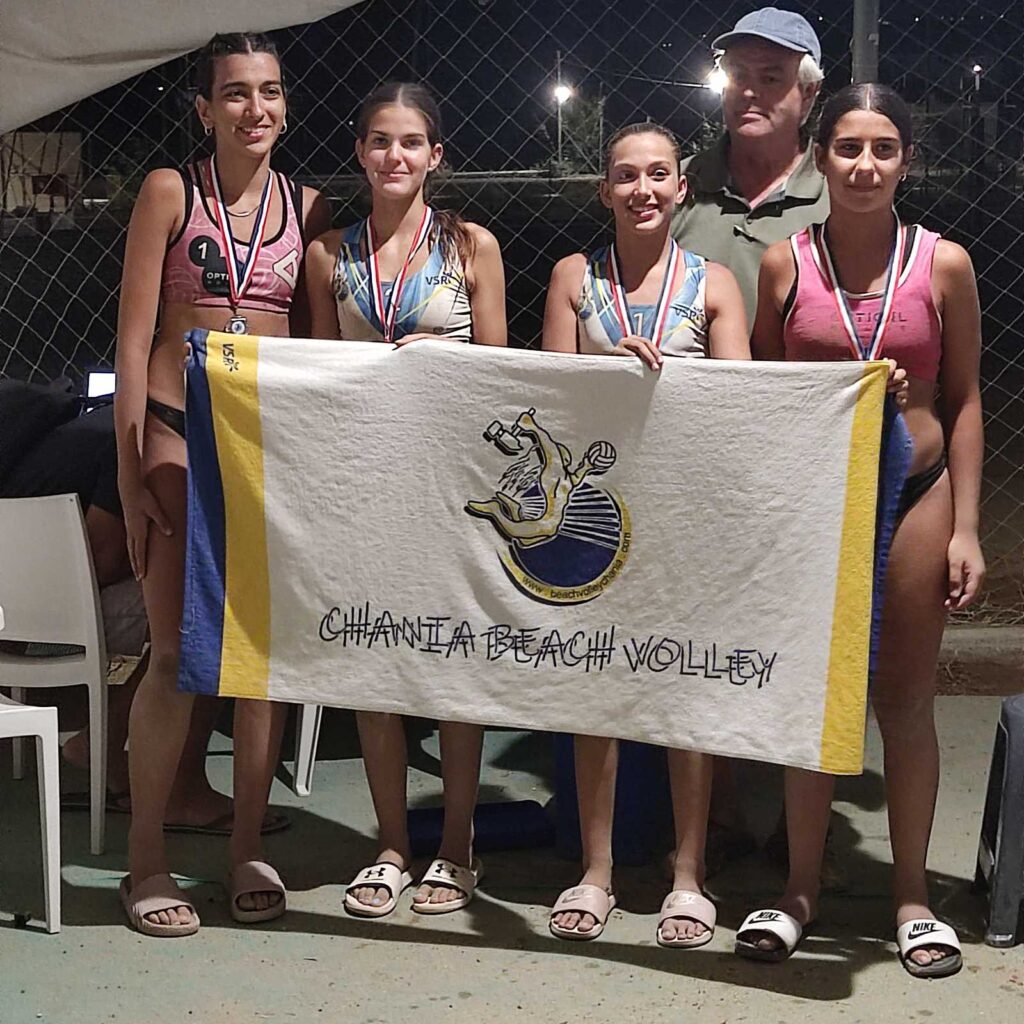 Δύο μετάλλια ο απολογισμός του Σαββατοκύριακου για τις ομάδες του συλλόγου 1