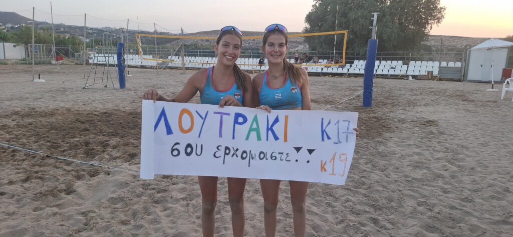 Regional K19 Final, Ηράκλειο