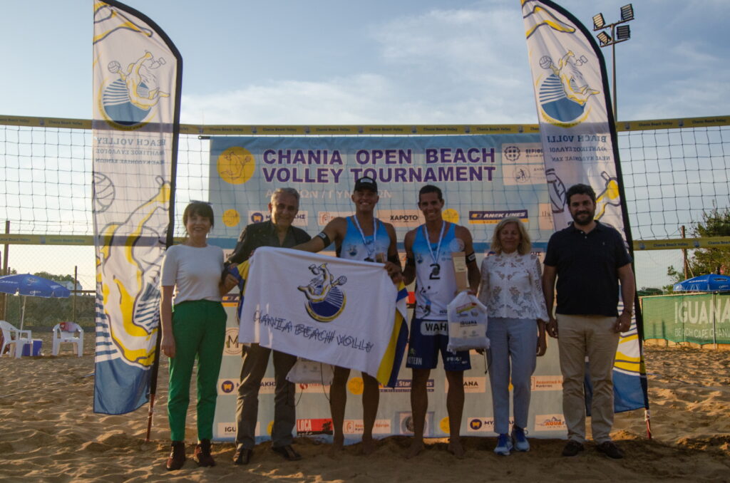 Chania Open 2023